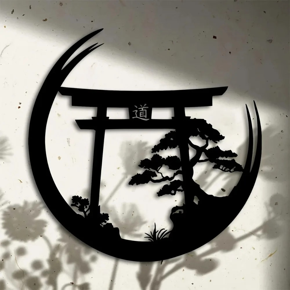 Bonsai Garden Wall - Japanese Bonsai Torii Gate Metal Wall