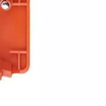 Husqvarna Chainsaw 120 Mark Ii - 1pcs 525628901 Chain Saw Clutch Cover