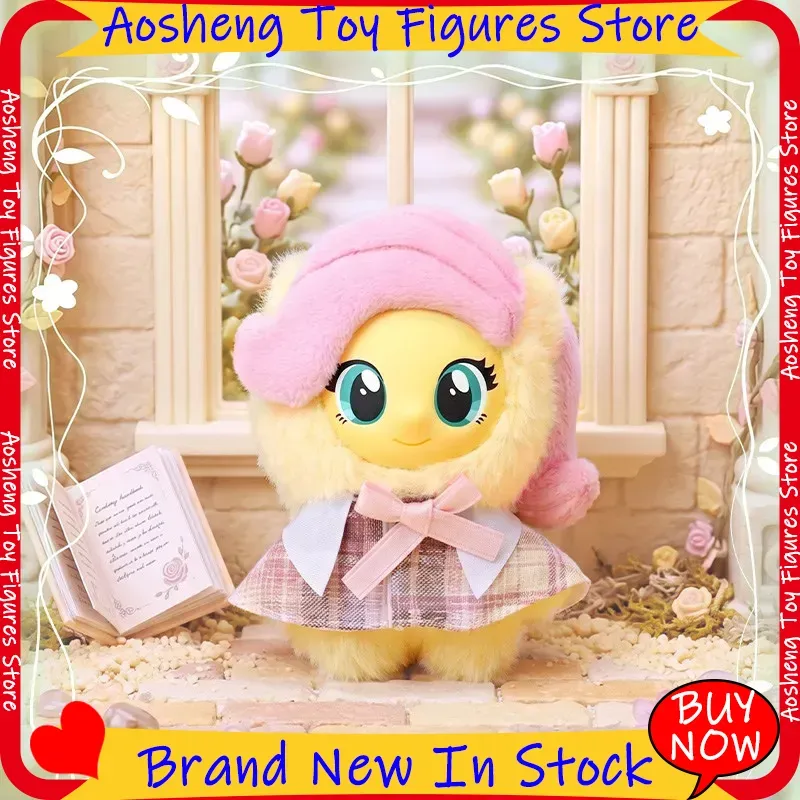 Hot My Little Pony Magic Garde - Bonsai Garden Ideas 评论和价格