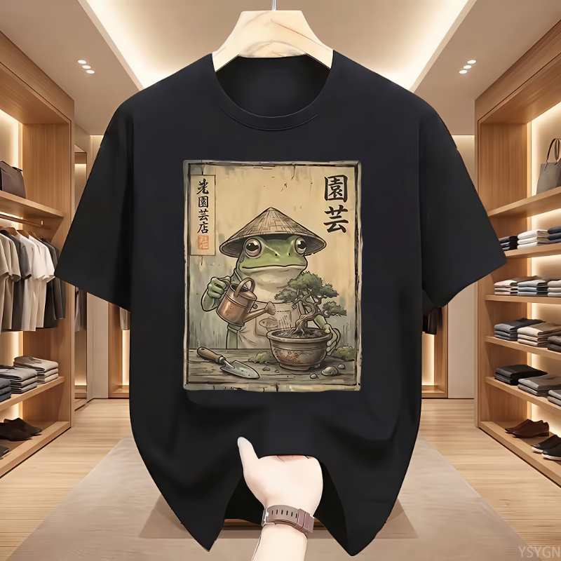 Bonsai Frog T Shirt Funny Gard - Bonsai Garden China 评论和价格
