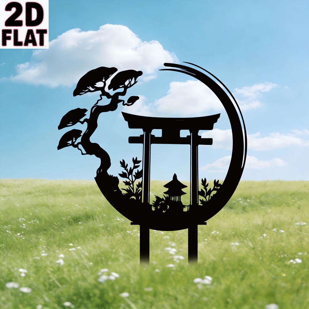 CIFBUY Metal Wall Art Torii Ga - Bonsai Garden Wall 评论和价格