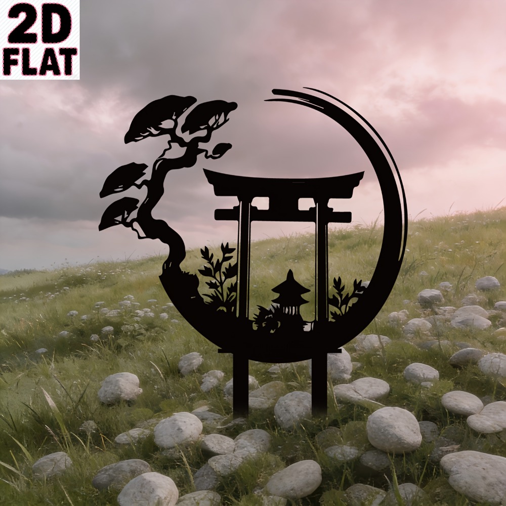 CIFBUY Metal Wall Art Torii Ga - Bonsai Garden Wall 评论和价格