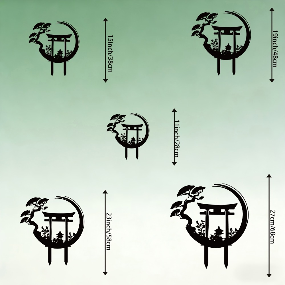 CIFBUY Metal Wall Art Torii Ga - Bonsai Garden Wall 评论和价格