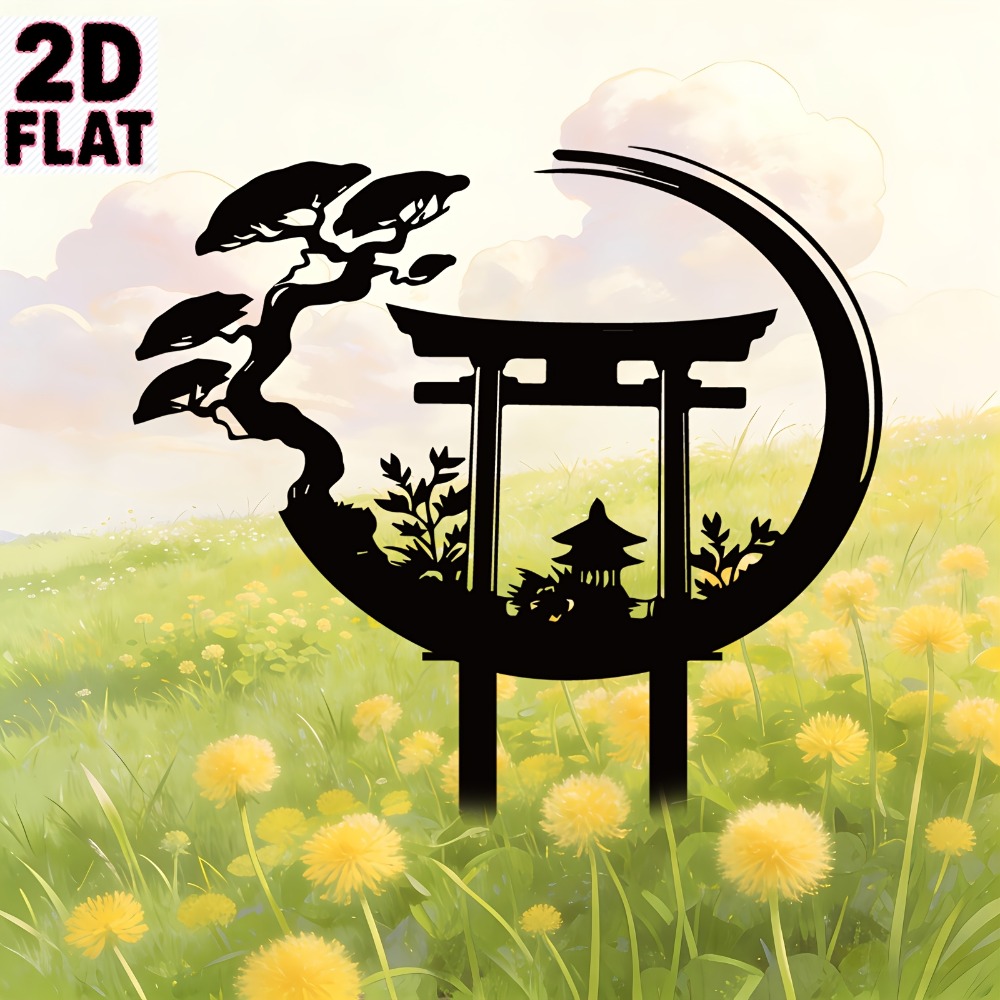 CIFBUY Metal Wall Art Torii Ga - Bonsai Garden Wall 评论和价格