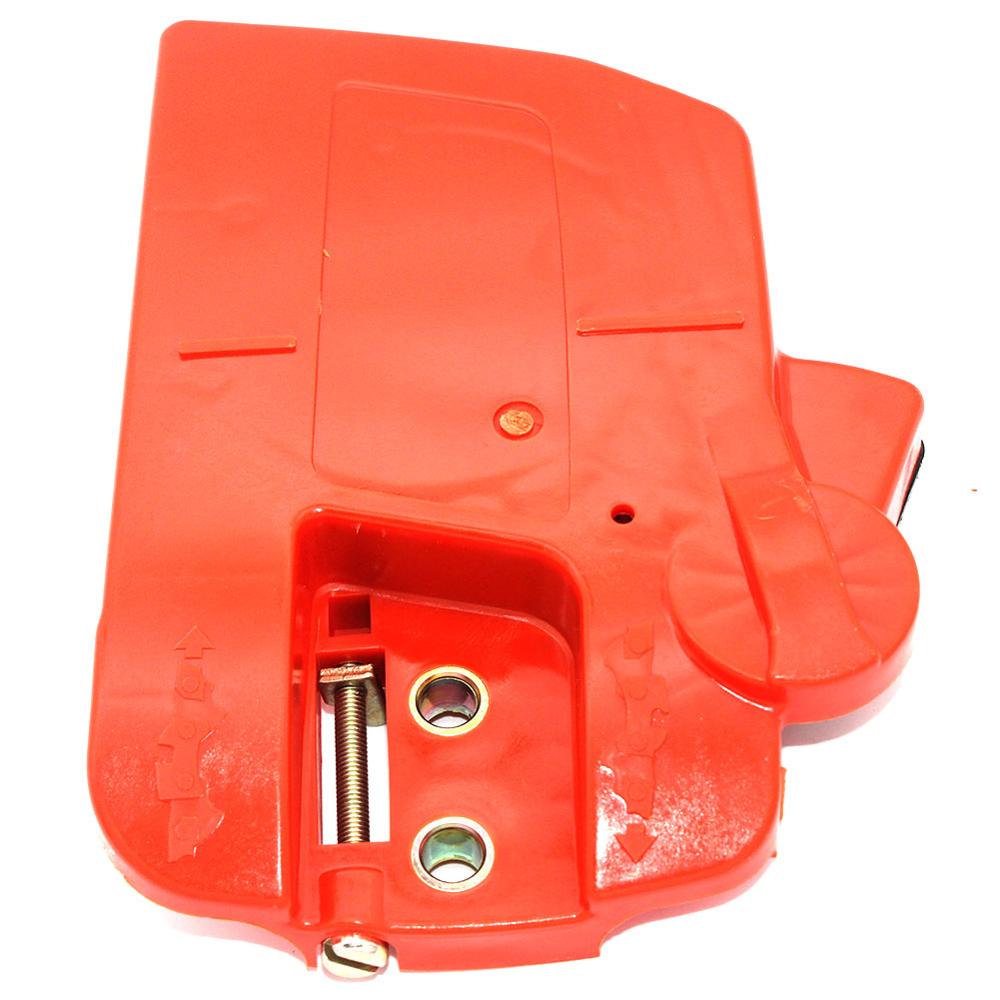Chain Brake Side Clutch Cover  - Husqvarna Chainsaw 120 Mark Ii 评论和价格