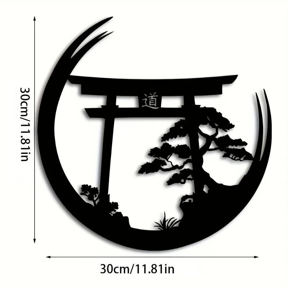 Japanese Bonsai Torii Gate Met - Bonsai Garden Wall 评论和价格