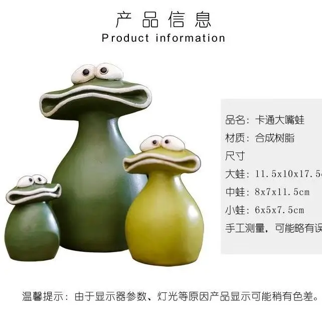 Cartoon Big Mouth Frog Garden  - Bonsai Garden China 评论和价格