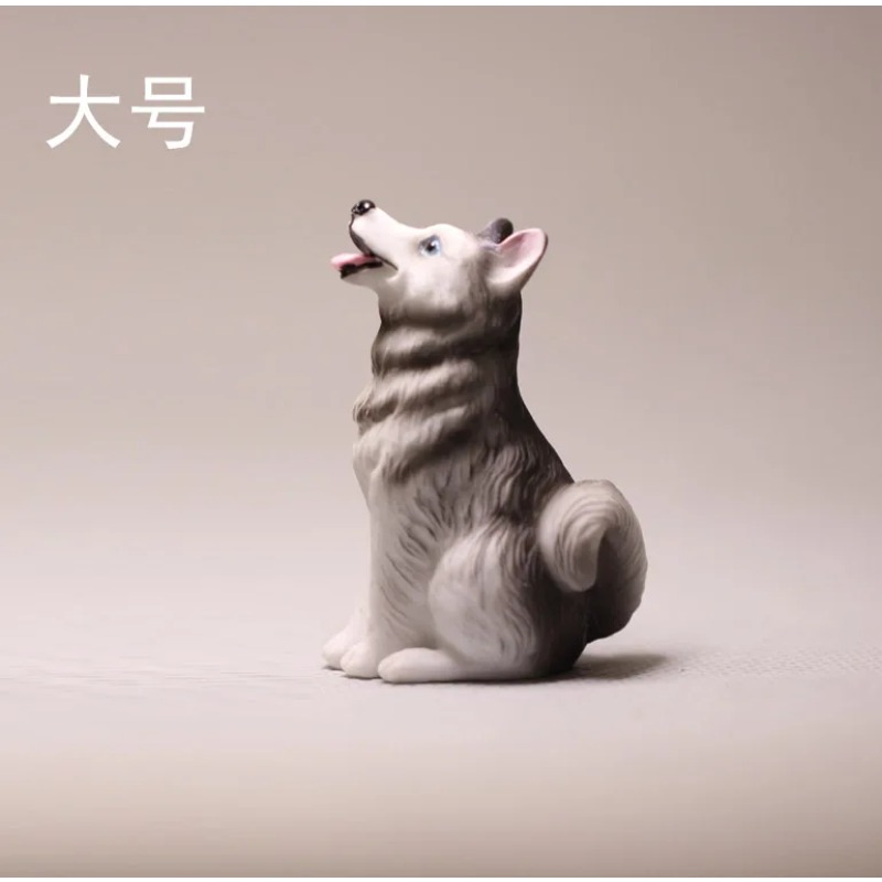 Cute Husky Fairy Garden Miniat - First Bonsai Garden 评论和价格