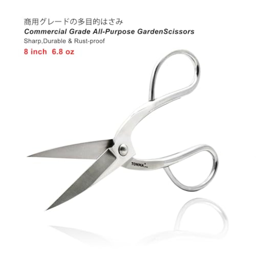 TONMA Scissors [Made in Japan] - Bonsai Garden Japan 评论和价格